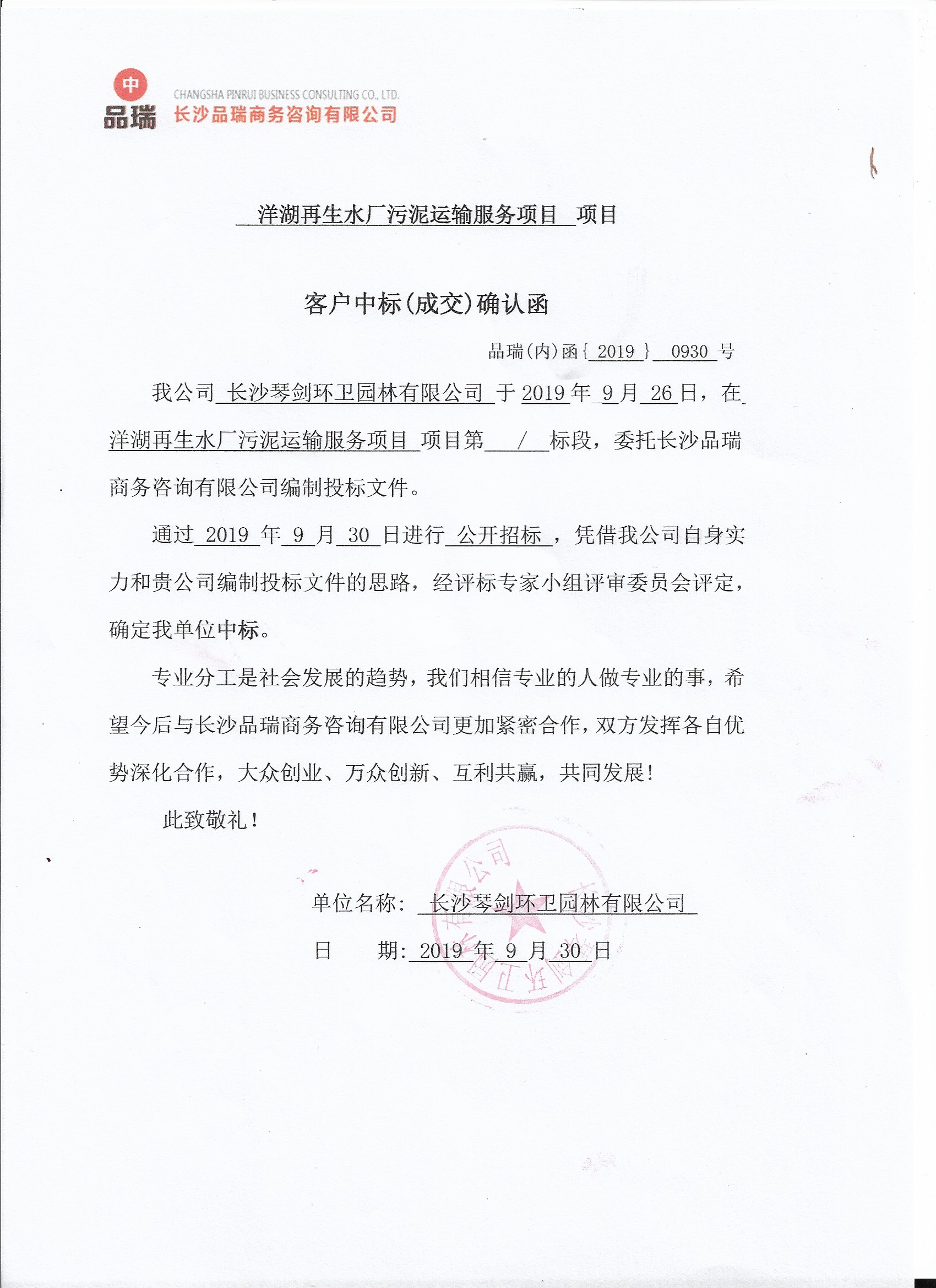 &#27431;&#23453;&#23448;&#26041;&#119;&#101;&#98;&#31449;&#45;&#79;&#112;&#101;&#108;&#32;&#111;&#98;&#40;&#20013;&#22269;&#41;