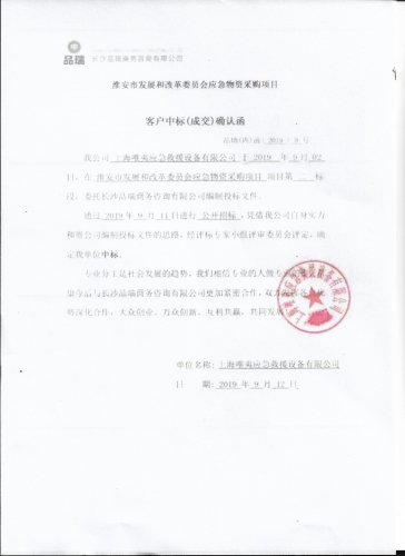 &#27431;&#23453;&#23448;&#26041;&#119;&#101;&#98;&#31449;&#45;&#79;&#112;&#101;&#108;&#32;&#111;&#98;&#40;&#20013;&#22269;&#41;