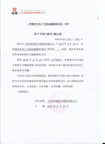 &#27431;&#23453;&#23448;&#26041;&#119;&#101;&#98;&#31449;&#45;&#79;&#112;&#101;&#108;&#32;&#111;&#98;&#40;&#20013;&#22269;&#41;