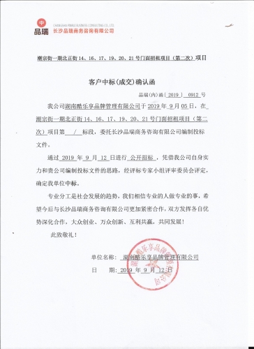 &#27431;&#23453;&#23448;&#26041;&#119;&#101;&#98;&#31449;&#45;&#79;&#112;&#101;&#108;&#32;&#111;&#98;&#40;&#20013;&#22269;&#41;