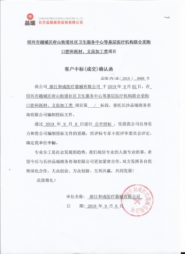 &#27431;&#23453;&#23448;&#26041;&#119;&#101;&#98;&#31449;&#45;&#79;&#112;&#101;&#108;&#32;&#111;&#98;&#40;&#20013;&#22269;&#41;