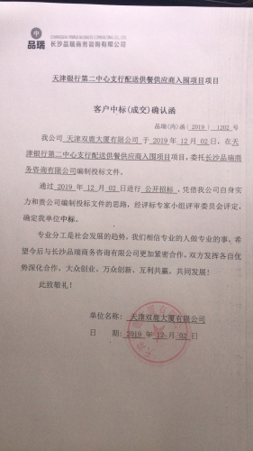 &#27431;&#23453;&#23448;&#26041;&#119;&#101;&#98;&#31449;&#45;&#79;&#112;&#101;&#108;&#32;&#111;&#98;&#40;&#20013;&#22269;&#41;