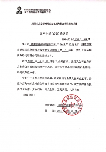 &#27431;&#23453;&#23448;&#26041;&#119;&#101;&#98;&#31449;&#45;&#79;&#112;&#101;&#108;&#32;&#111;&#98;&#40;&#20013;&#22269;&#41;