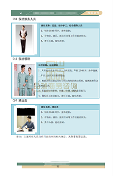 &#27431;&#23453;&#23448;&#26041;&#119;&#101;&#98;&#31449;&#45;&#79;&#112;&#101;&#108;&#32;&#111;&#98;&#40;&#20013;&#22269;&#41;