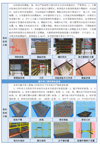 &#27431;&#23453;&#23448;&#26041;&#119;&#101;&#98;&#31449;&#45;&#79;&#112;&#101;&#108;&#32;&#111;&#98;&#40;&#20013;&#22269;&#41;