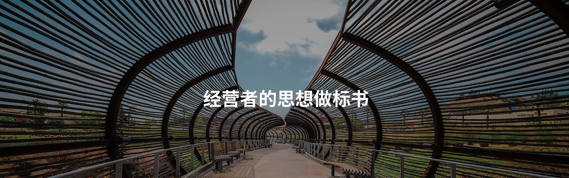 &#27431;&#23453;&#23448;&#26041;&#119;&#101;&#98;&#31449;&#45;&#79;&#112;&#101;&#108;&#32;&#111;&#98;&#40;&#20013;&#22269;&#41;