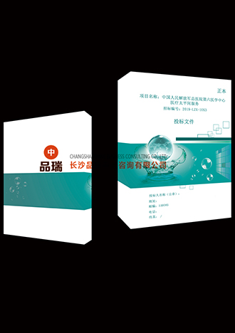 &#27431;&#23453;&#23448;&#26041;&#119;&#101;&#98;&#31449;&#45;&#79;&#112;&#101;&#108;&#32;&#111;&#98;&#40;&#20013;&#22269;&#41;