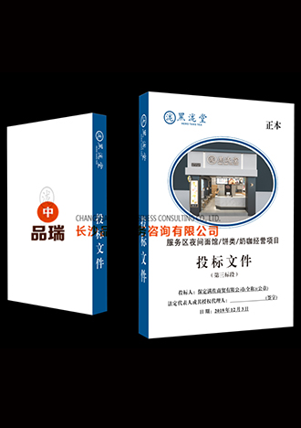 &#27431;&#23453;&#23448;&#26041;&#119;&#101;&#98;&#31449;&#45;&#79;&#112;&#101;&#108;&#32;&#111;&#98;&#40;&#20013;&#22269;&#41;