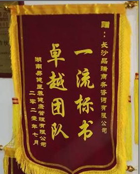 &#27431;&#23453;&#23448;&#26041;&#119;&#101;&#98;&#31449;&#45;&#79;&#112;&#101;&#108;&#32;&#111;&#98;&#40;&#20013;&#22269;&#41;