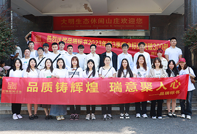 &#27431;&#23453;&#23448;&#26041;&#119;&#101;&#98;&#31449;&#45;&#79;&#112;&#101;&#108;&#32;&#111;&#98;&#40;&#20013;&#22269;&#41;