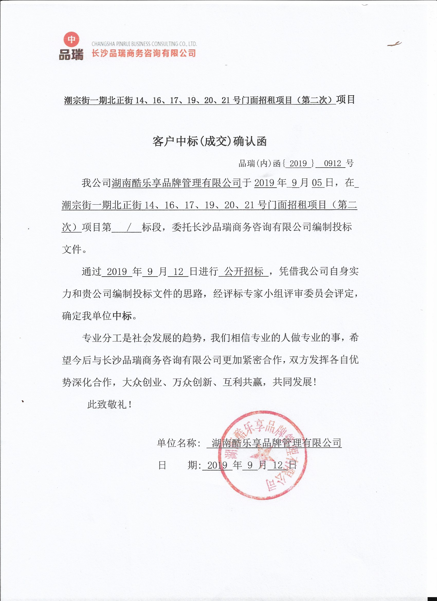 &#27431;&#23453;&#23448;&#26041;&#119;&#101;&#98;&#31449;&#45;&#79;&#112;&#101;&#108;&#32;&#111;&#98;&#40;&#20013;&#22269;&#41;
