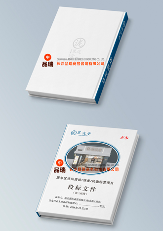 &#27431;&#23453;&#23448;&#26041;&#119;&#101;&#98;&#31449;&#45;&#79;&#112;&#101;&#108;&#32;&#111;&#98;&#40;&#20013;&#22269;&#41;