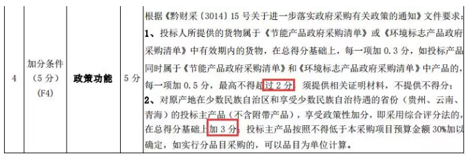 &#27431;&#23453;&#23448;&#26041;&#119;&#101;&#98;&#31449;&#45;&#79;&#112;&#101;&#108;&#32;&#111;&#98;&#40;&#20013;&#22269;&#41;