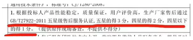 &#27431;&#23453;&#23448;&#26041;&#119;&#101;&#98;&#31449;&#45;&#79;&#112;&#101;&#108;&#32;&#111;&#98;&#40;&#20013;&#22269;&#41;