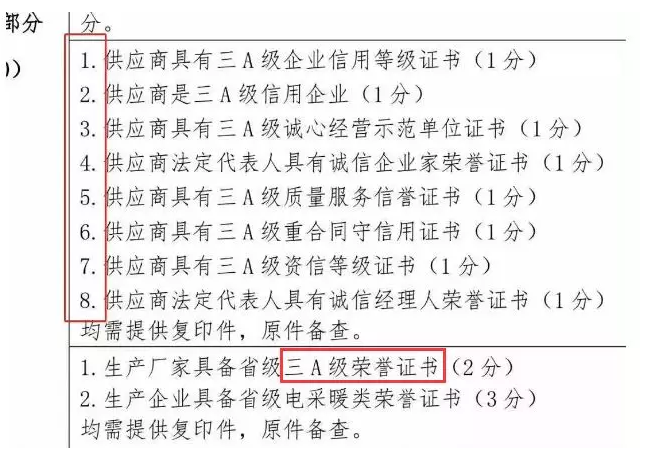&#27431;&#23453;&#23448;&#26041;&#119;&#101;&#98;&#31449;&#45;&#79;&#112;&#101;&#108;&#32;&#111;&#98;&#40;&#20013;&#22269;&#41;