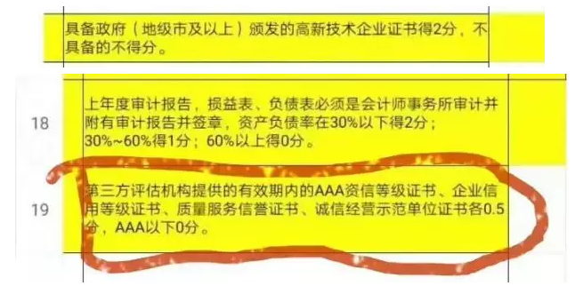 &#27431;&#23453;&#23448;&#26041;&#119;&#101;&#98;&#31449;&#45;&#79;&#112;&#101;&#108;&#32;&#111;&#98;&#40;&#20013;&#22269;&#41;