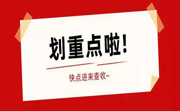 &#27431;&#23453;&#23448;&#26041;&#119;&#101;&#98;&#31449;&#45;&#79;&#112;&#101;&#108;&#32;&#111;&#98;&#40;&#20013;&#22269;&#41;