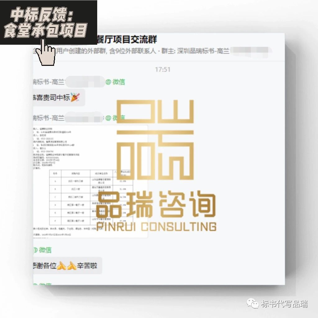 &#27431;&#23453;&#23448;&#26041;&#119;&#101;&#98;&#31449;&#45;&#79;&#112;&#101;&#108;&#32;&#111;&#98;&#40;&#20013;&#22269;&#41;