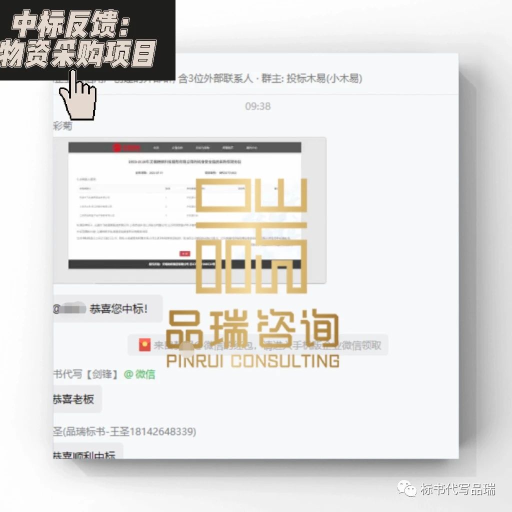 &#27431;&#23453;&#23448;&#26041;&#119;&#101;&#98;&#31449;&#45;&#79;&#112;&#101;&#108;&#32;&#111;&#98;&#40;&#20013;&#22269;&#41;