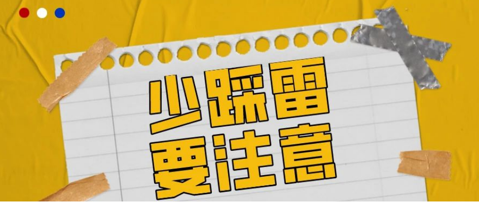 &#27431;&#23453;&#23448;&#26041;&#119;&#101;&#98;&#31449;&#45;&#79;&#112;&#101;&#108;&#32;&#111;&#98;&#40;&#20013;&#22269;&#41;