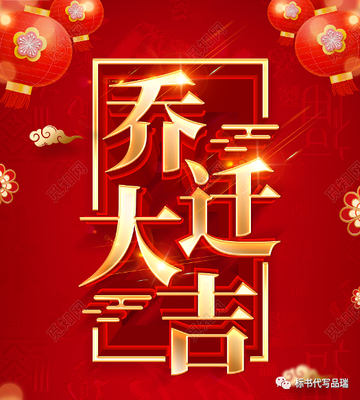 &#27431;&#23453;&#23448;&#26041;&#119;&#101;&#98;&#31449;&#45;&#79;&#112;&#101;&#108;&#32;&#111;&#98;&#40;&#20013;&#22269;&#41;