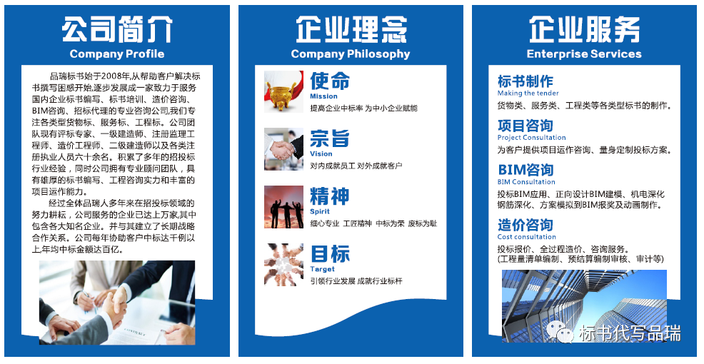 &#27431;&#23453;&#23448;&#26041;&#119;&#101;&#98;&#31449;&#45;&#79;&#112;&#101;&#108;&#32;&#111;&#98;&#40;&#20013;&#22269;&#41;
