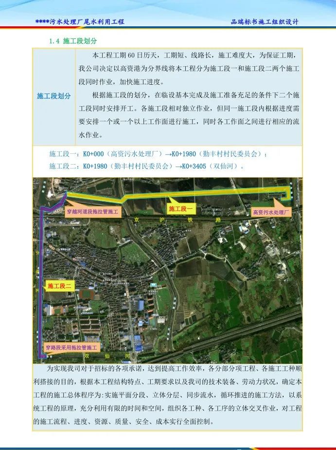 &#27431;&#23453;&#23448;&#26041;&#119;&#101;&#98;&#31449;&#45;&#79;&#112;&#101;&#108;&#32;&#111;&#98;&#40;&#20013;&#22269;&#41;