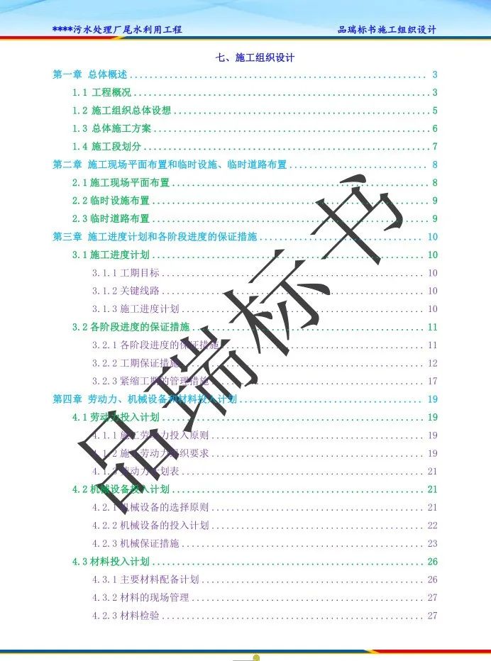 &#27431;&#23453;&#23448;&#26041;&#119;&#101;&#98;&#31449;&#45;&#79;&#112;&#101;&#108;&#32;&#111;&#98;&#40;&#20013;&#22269;&#41;