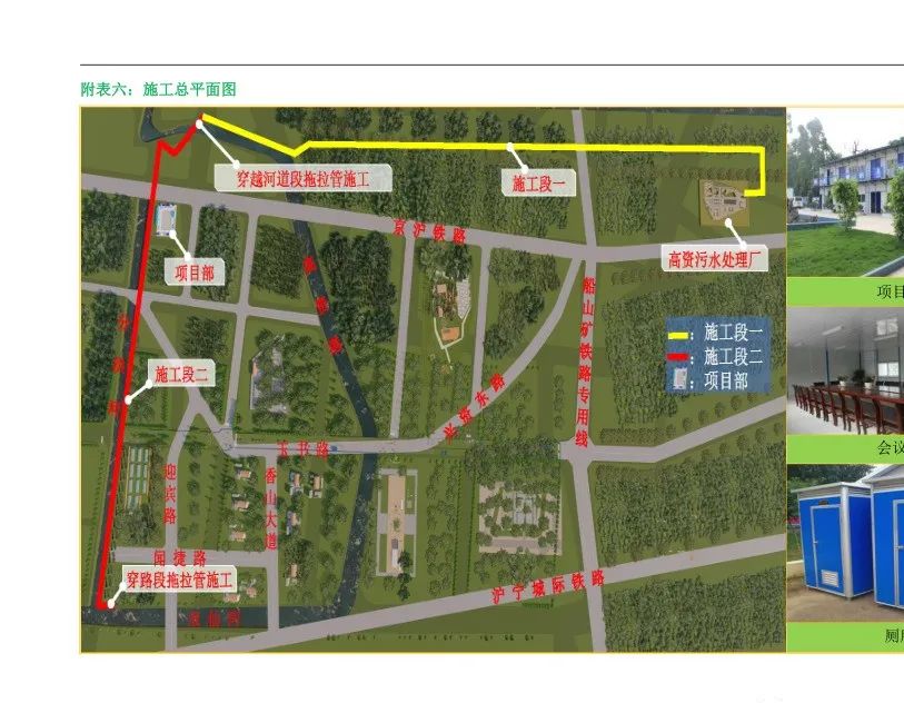 &#27431;&#23453;&#23448;&#26041;&#119;&#101;&#98;&#31449;&#45;&#79;&#112;&#101;&#108;&#32;&#111;&#98;&#40;&#20013;&#22269;&#41;