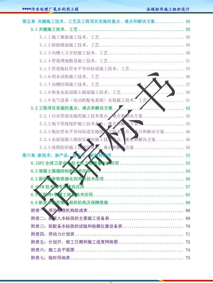 &#27431;&#23453;&#23448;&#26041;&#119;&#101;&#98;&#31449;&#45;&#79;&#112;&#101;&#108;&#32;&#111;&#98;&#40;&#20013;&#22269;&#41;