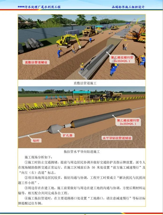 &#27431;&#23453;&#23448;&#26041;&#119;&#101;&#98;&#31449;&#45;&#79;&#112;&#101;&#108;&#32;&#111;&#98;&#40;&#20013;&#22269;&#41;