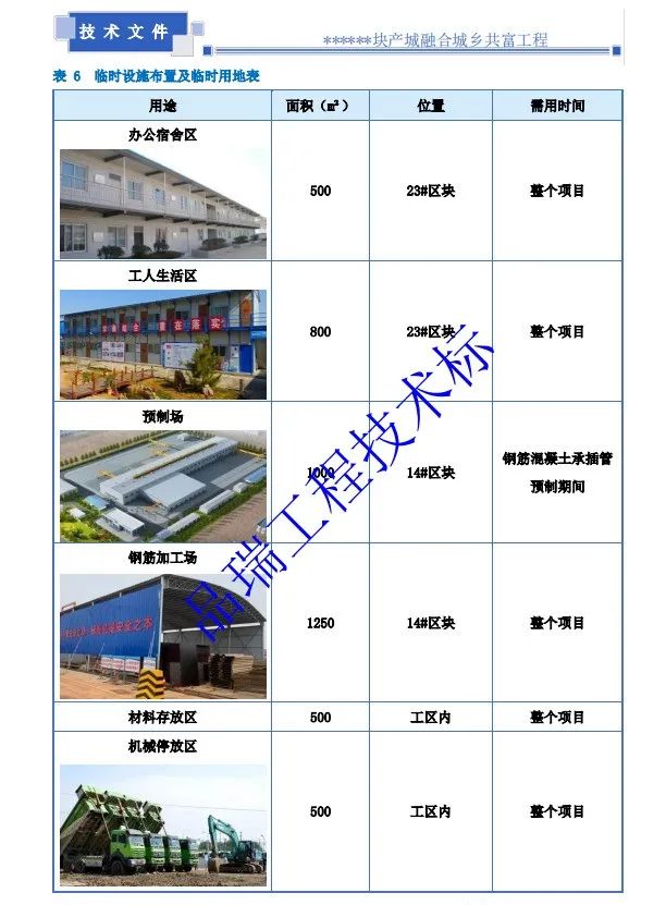 &#27431;&#23453;&#23448;&#26041;&#119;&#101;&#98;&#31449;&#45;&#79;&#112;&#101;&#108;&#32;&#111;&#98;&#40;&#20013;&#22269;&#41;