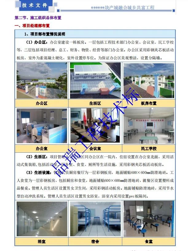 &#27431;&#23453;&#23448;&#26041;&#119;&#101;&#98;&#31449;&#45;&#79;&#112;&#101;&#108;&#32;&#111;&#98;&#40;&#20013;&#22269;&#41;