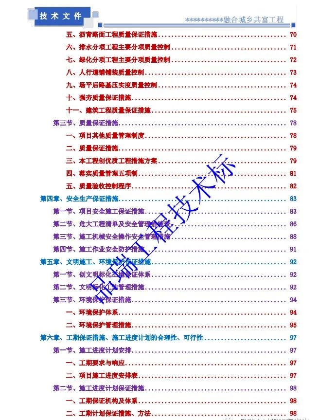 &#27431;&#23453;&#23448;&#26041;&#119;&#101;&#98;&#31449;&#45;&#79;&#112;&#101;&#108;&#32;&#111;&#98;&#40;&#20013;&#22269;&#41;
