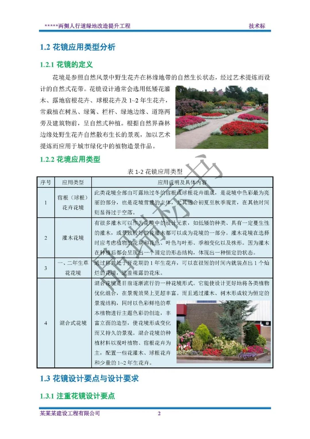 &#27431;&#23453;&#23448;&#26041;&#119;&#101;&#98;&#31449;&#45;&#79;&#112;&#101;&#108;&#32;&#111;&#98;&#40;&#20013;&#22269;&#41;