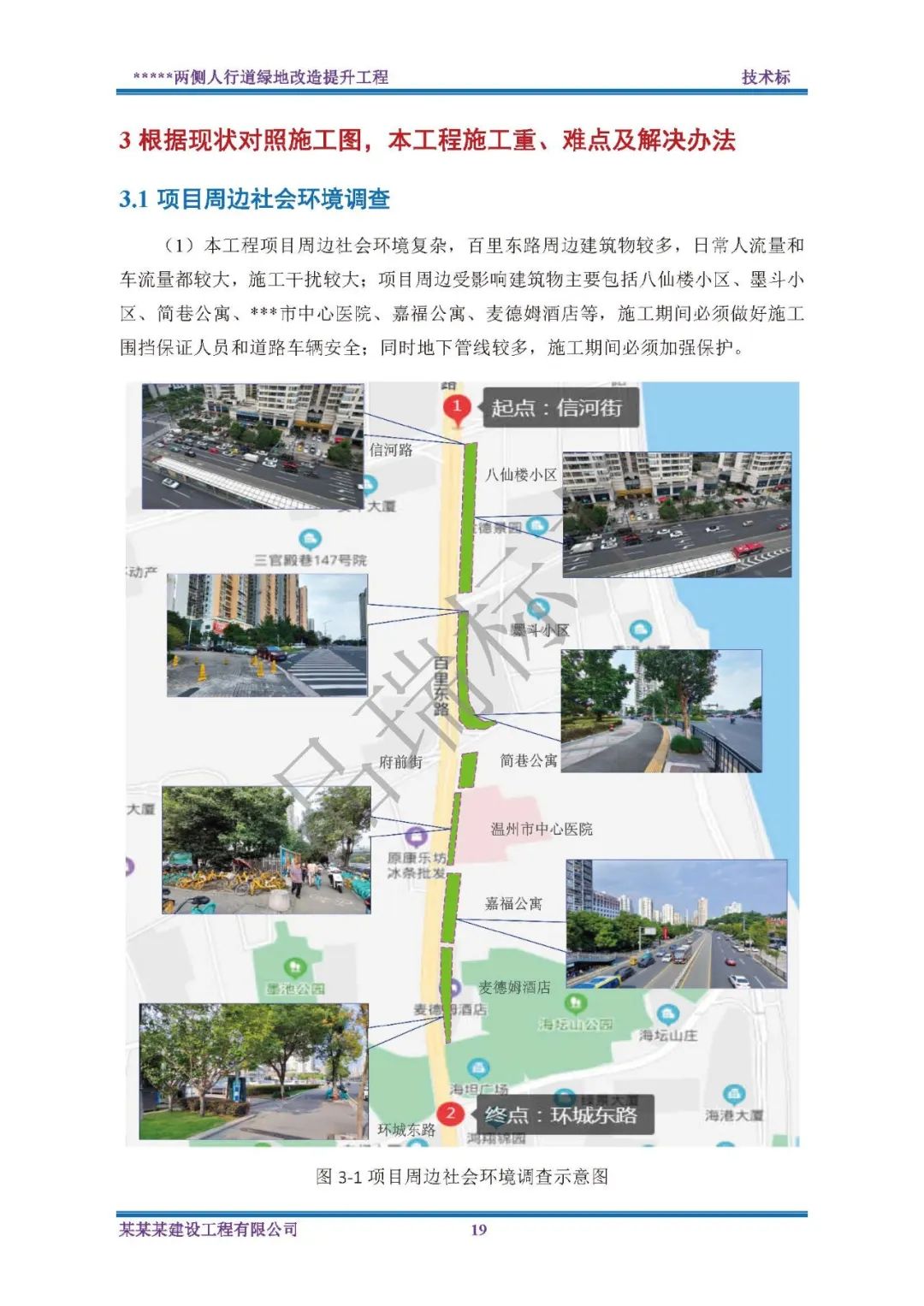 &#27431;&#23453;&#23448;&#26041;&#119;&#101;&#98;&#31449;&#45;&#79;&#112;&#101;&#108;&#32;&#111;&#98;&#40;&#20013;&#22269;&#41;