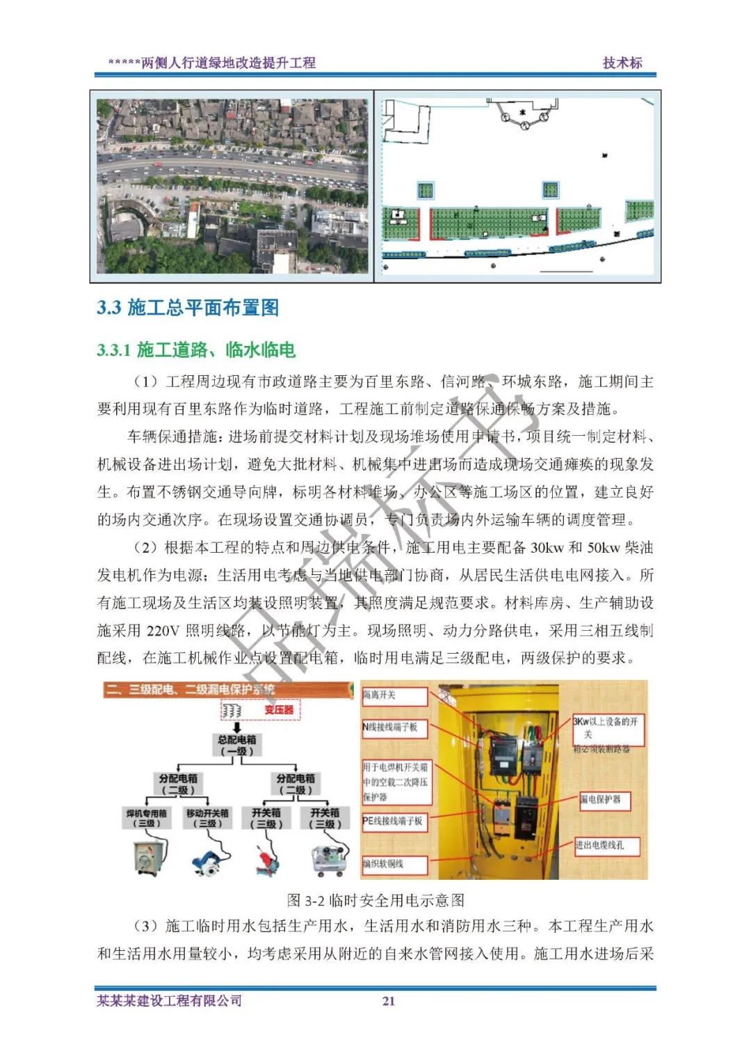 &#27431;&#23453;&#23448;&#26041;&#119;&#101;&#98;&#31449;&#45;&#79;&#112;&#101;&#108;&#32;&#111;&#98;&#40;&#20013;&#22269;&#41;