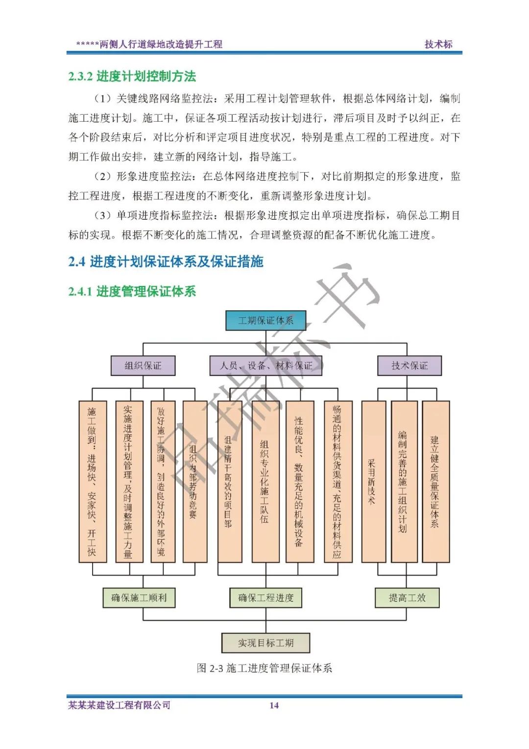 &#27431;&#23453;&#23448;&#26041;&#119;&#101;&#98;&#31449;&#45;&#79;&#112;&#101;&#108;&#32;&#111;&#98;&#40;&#20013;&#22269;&#41;