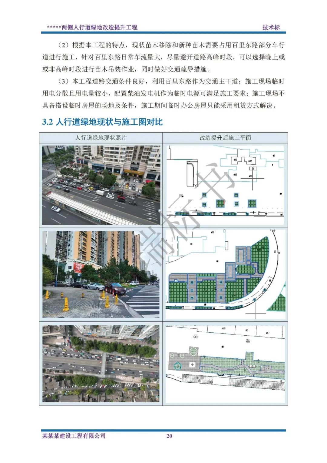 &#27431;&#23453;&#23448;&#26041;&#119;&#101;&#98;&#31449;&#45;&#79;&#112;&#101;&#108;&#32;&#111;&#98;&#40;&#20013;&#22269;&#41;