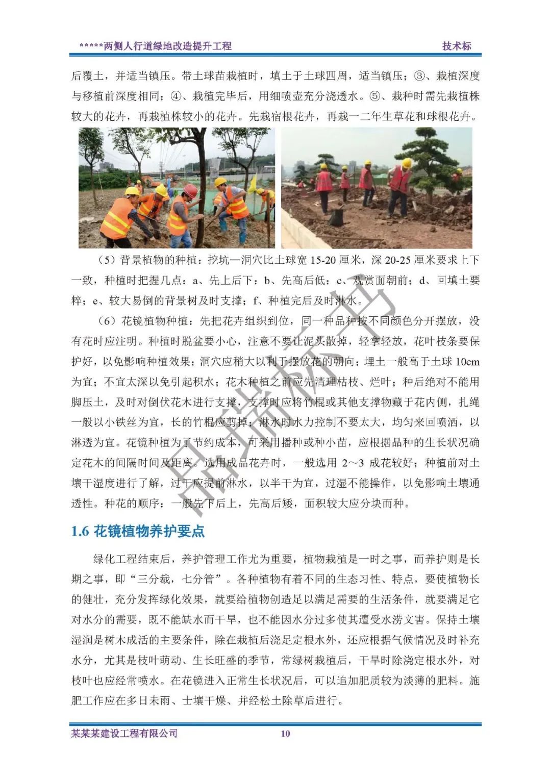 &#27431;&#23453;&#23448;&#26041;&#119;&#101;&#98;&#31449;&#45;&#79;&#112;&#101;&#108;&#32;&#111;&#98;&#40;&#20013;&#22269;&#41;