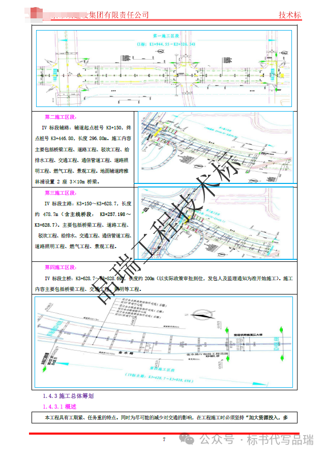&#27431;&#23453;&#23448;&#26041;&#119;&#101;&#98;&#31449;&#45;&#79;&#112;&#101;&#108;&#32;&#111;&#98;&#40;&#20013;&#22269;&#41;