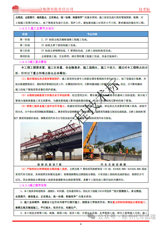 &#27431;&#23453;&#23448;&#26041;&#119;&#101;&#98;&#31449;&#45;&#79;&#112;&#101;&#108;&#32;&#111;&#98;&#40;&#20013;&#22269;&#41;