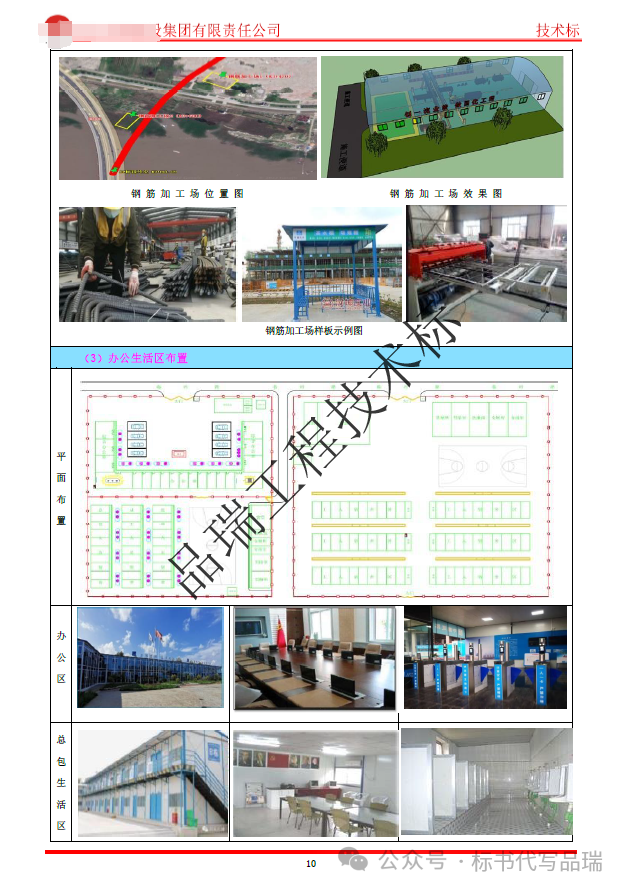 &#27431;&#23453;&#23448;&#26041;&#119;&#101;&#98;&#31449;&#45;&#79;&#112;&#101;&#108;&#32;&#111;&#98;&#40;&#20013;&#22269;&#41;