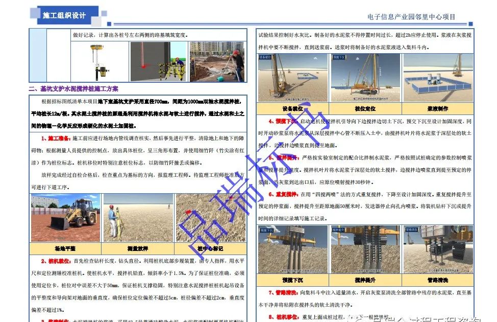 &#27431;&#23453;&#23448;&#26041;&#119;&#101;&#98;&#31449;&#45;&#79;&#112;&#101;&#108;&#32;&#111;&#98;&#40;&#20013;&#22269;&#41;