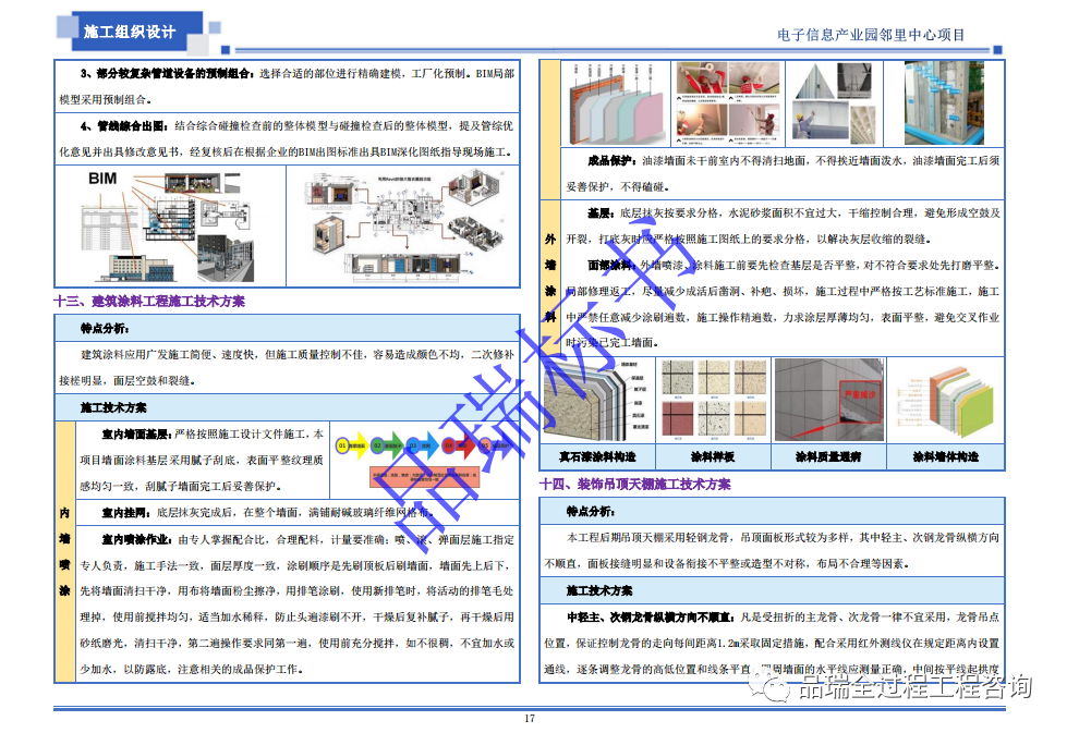 &#27431;&#23453;&#23448;&#26041;&#119;&#101;&#98;&#31449;&#45;&#79;&#112;&#101;&#108;&#32;&#111;&#98;&#40;&#20013;&#22269;&#41;