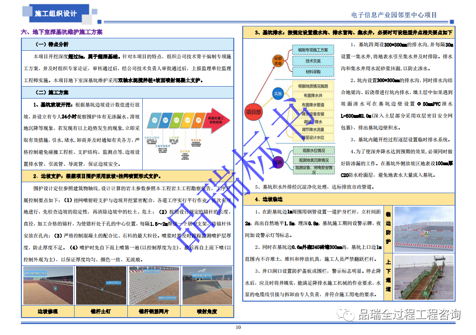&#27431;&#23453;&#23448;&#26041;&#119;&#101;&#98;&#31449;&#45;&#79;&#112;&#101;&#108;&#32;&#111;&#98;&#40;&#20013;&#22269;&#41;