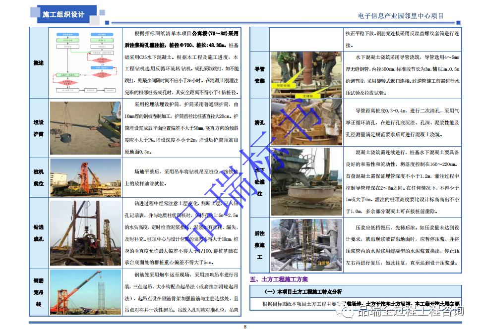&#27431;&#23453;&#23448;&#26041;&#119;&#101;&#98;&#31449;&#45;&#79;&#112;&#101;&#108;&#32;&#111;&#98;&#40;&#20013;&#22269;&#41;