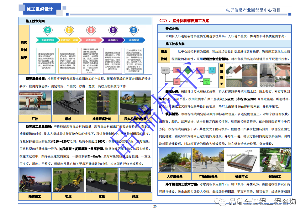 &#27431;&#23453;&#23448;&#26041;&#119;&#101;&#98;&#31449;&#45;&#79;&#112;&#101;&#108;&#32;&#111;&#98;&#40;&#20013;&#22269;&#41;